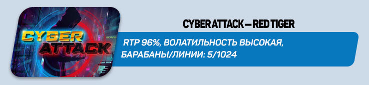 Премьеры месяца: новинки июня, которые вы могли пропустить