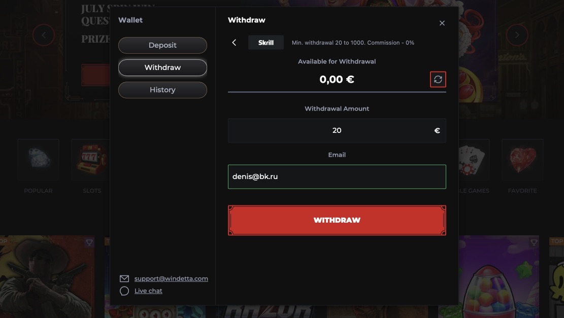 Выбор платежной системы для вывода средств из Windetta Casino