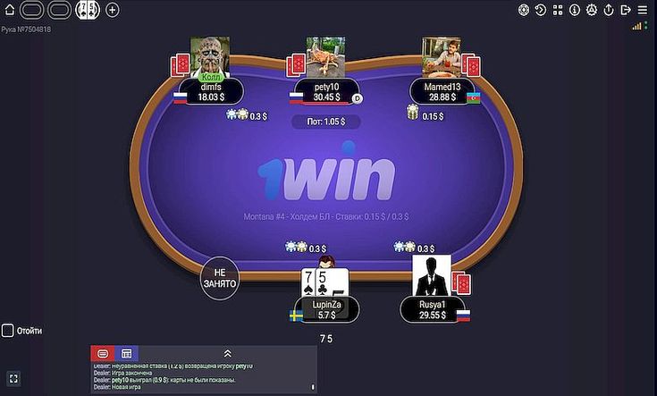 1win Poker