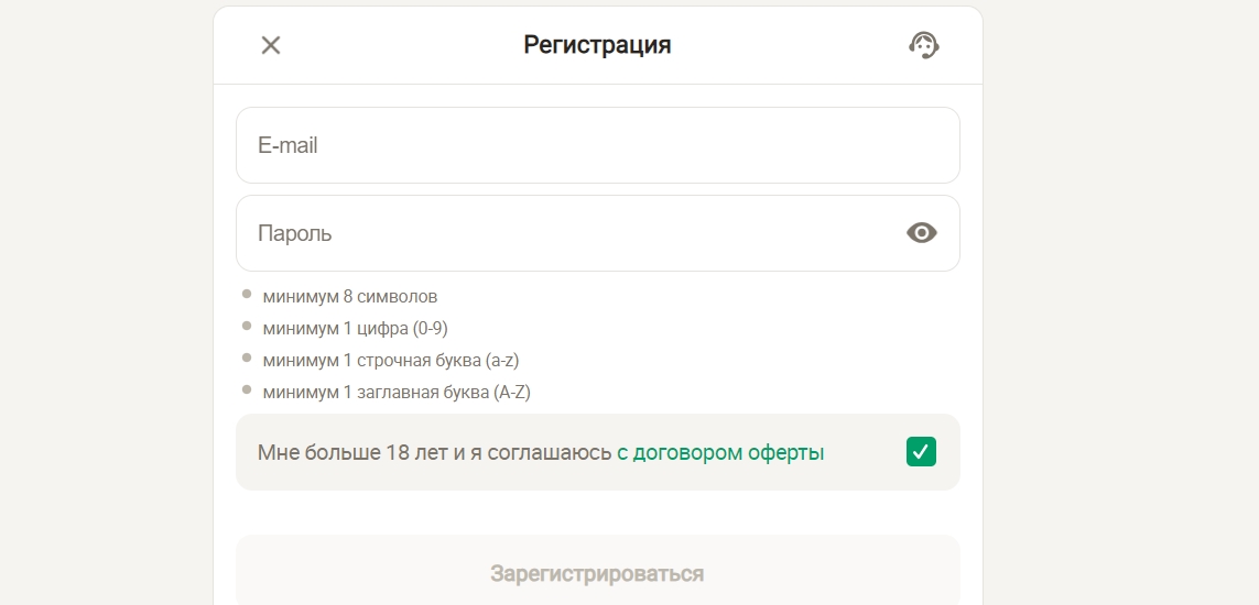 Регистрация в казино Buddy