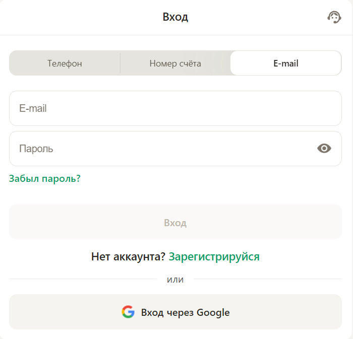 как пройти регистрацию в казино Buddy Bet