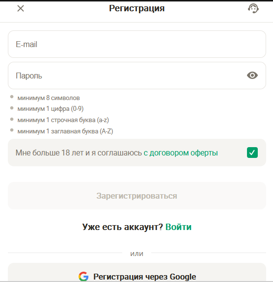Как узнать зеркало казино Buddy Bet: актуальный адрес