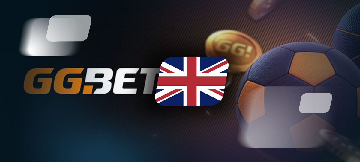 GGBet выходит на британский рынок