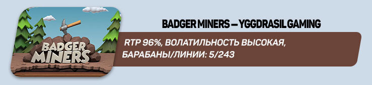 Премьеры месяца: новинки июля, которые вы могли пропустить