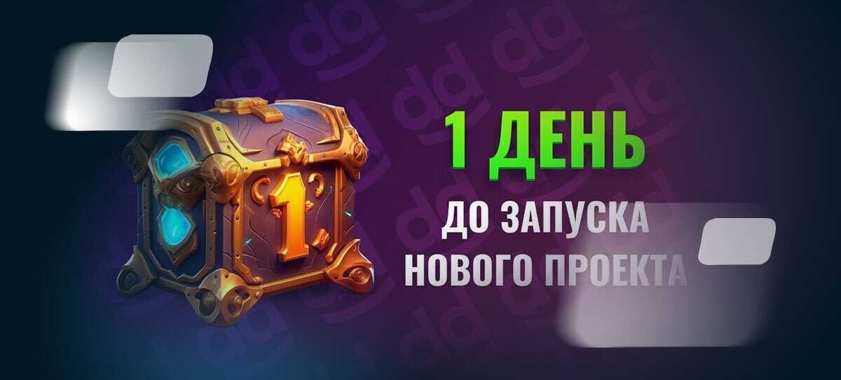 111