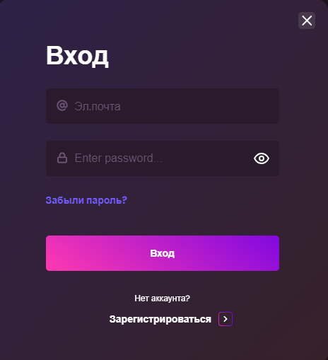 Регистрация в Daddy Casino