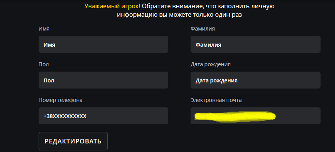 зеркало казино Pokerbet