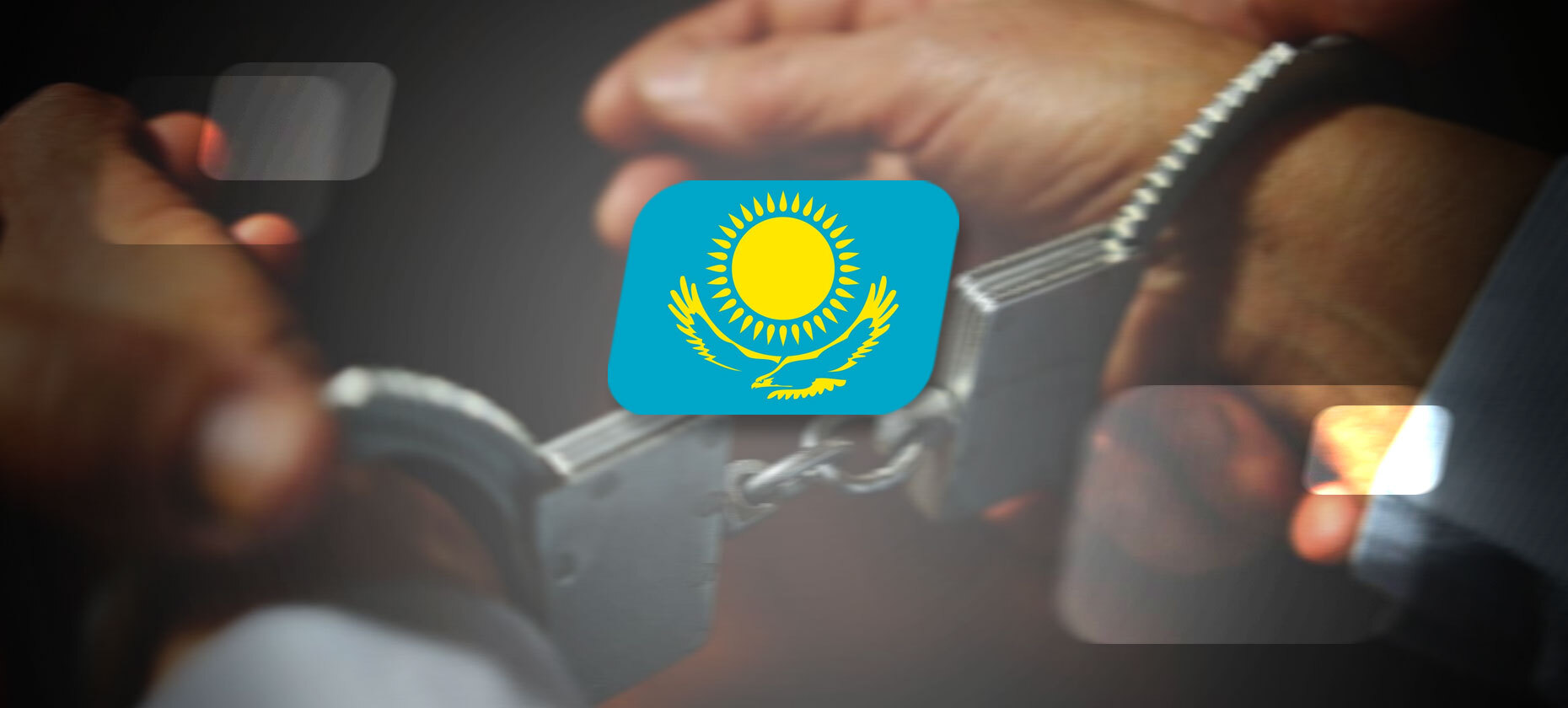 В Казахстане арестовали кассира-лудомана, который на протяжении 2-х лет выносил из банка в рукаве маленькие суммы и проиграл на ставках все $1,34 млн