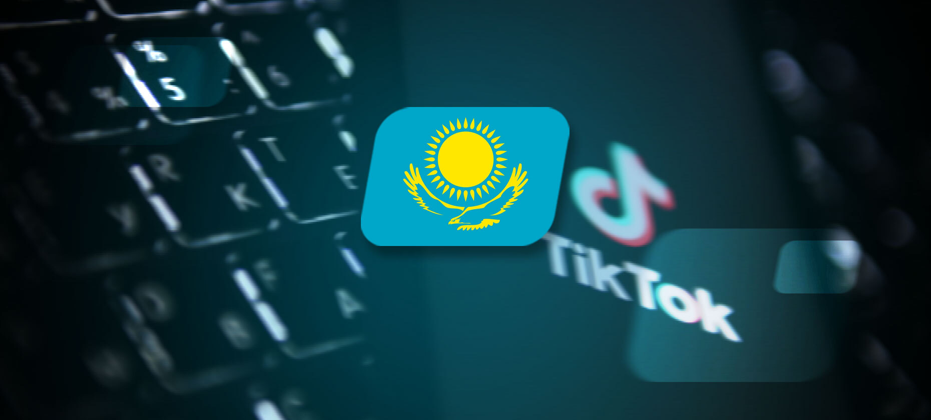 В Казахстане начали борьбу с трансляциями азартных игр в TikTok