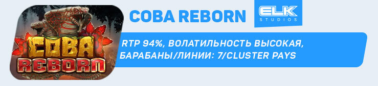 Премьеры месяца: новинки августа, которые вы могли пропустить
