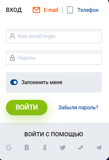Регистрация в казино Mostbet