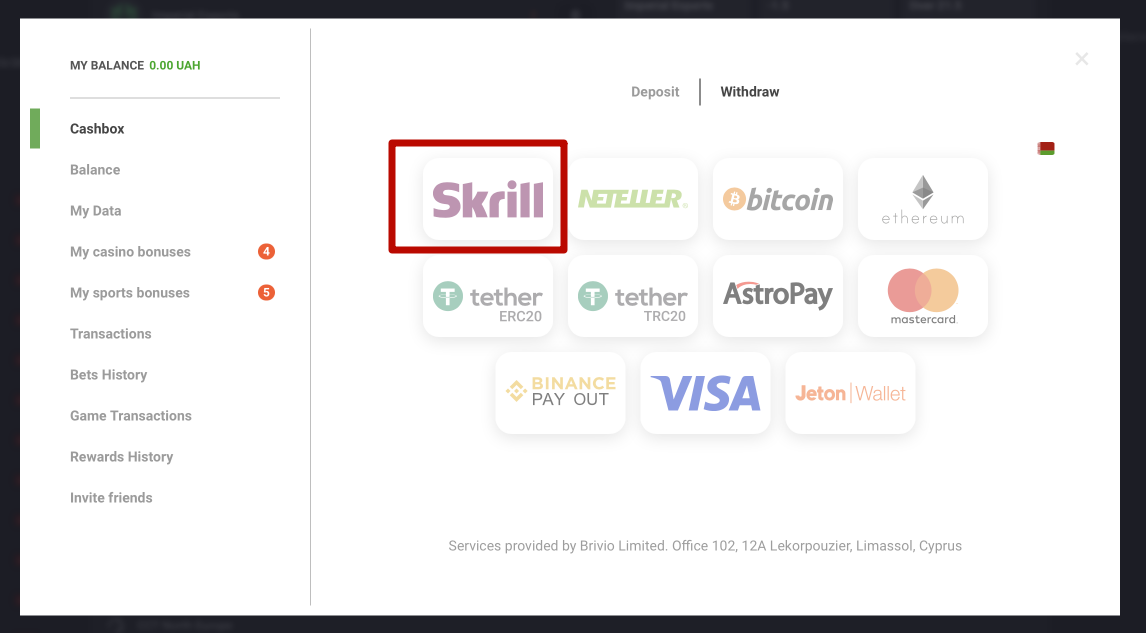 Вывод средств на Skrill с сайта казино GGBet