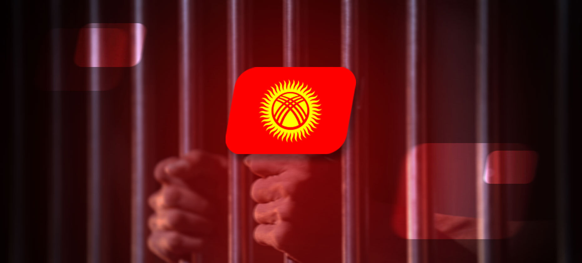 В Кыргызстане предложили ввести тюремный срок для местных жителей за посещение казино, предназначенных для туристов