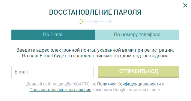 Vivatbet