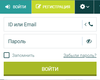 Регистрация в казино Vivatbet