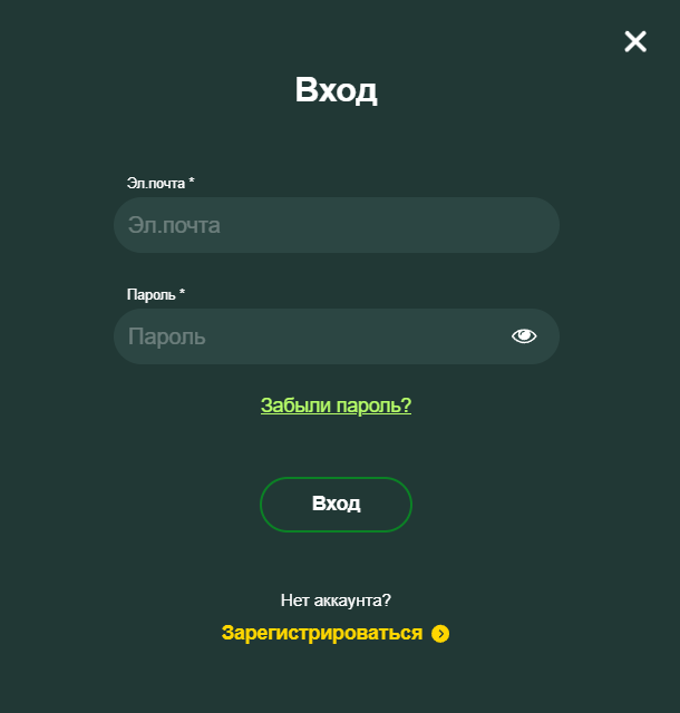 Регистрация в казино Spark