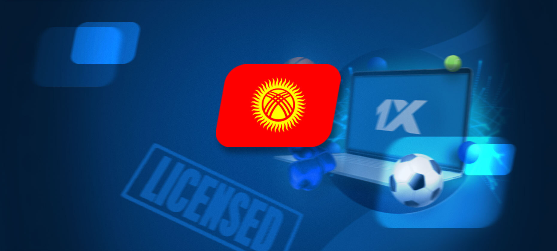 Финнадзор Кыргызстана отозвал лицензию у 1xbet
