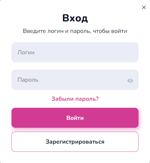 Boompari