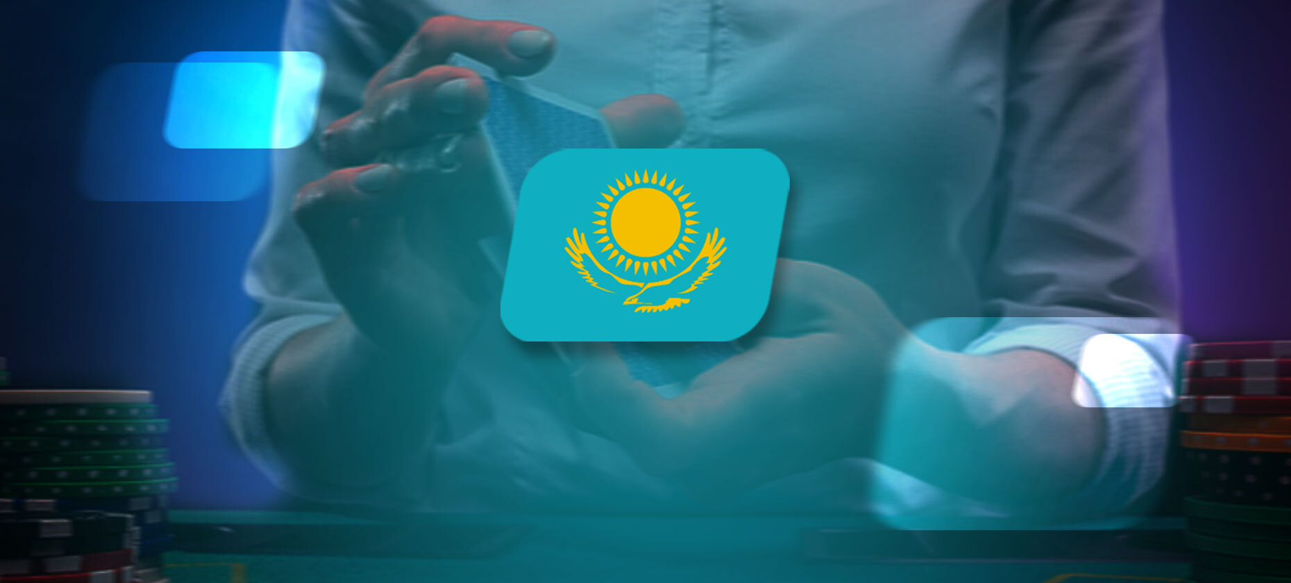 В Казахстане хотят увеличить минимальный возраст для клиентов казино до 25 лет