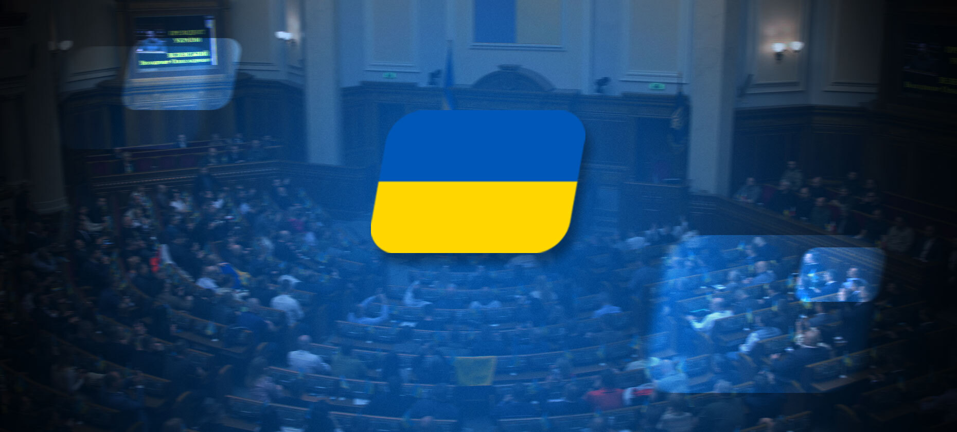 Верховная Рада приняла закон, согласно которому давать взаймы людям с игорной зависимостью будет запрещено