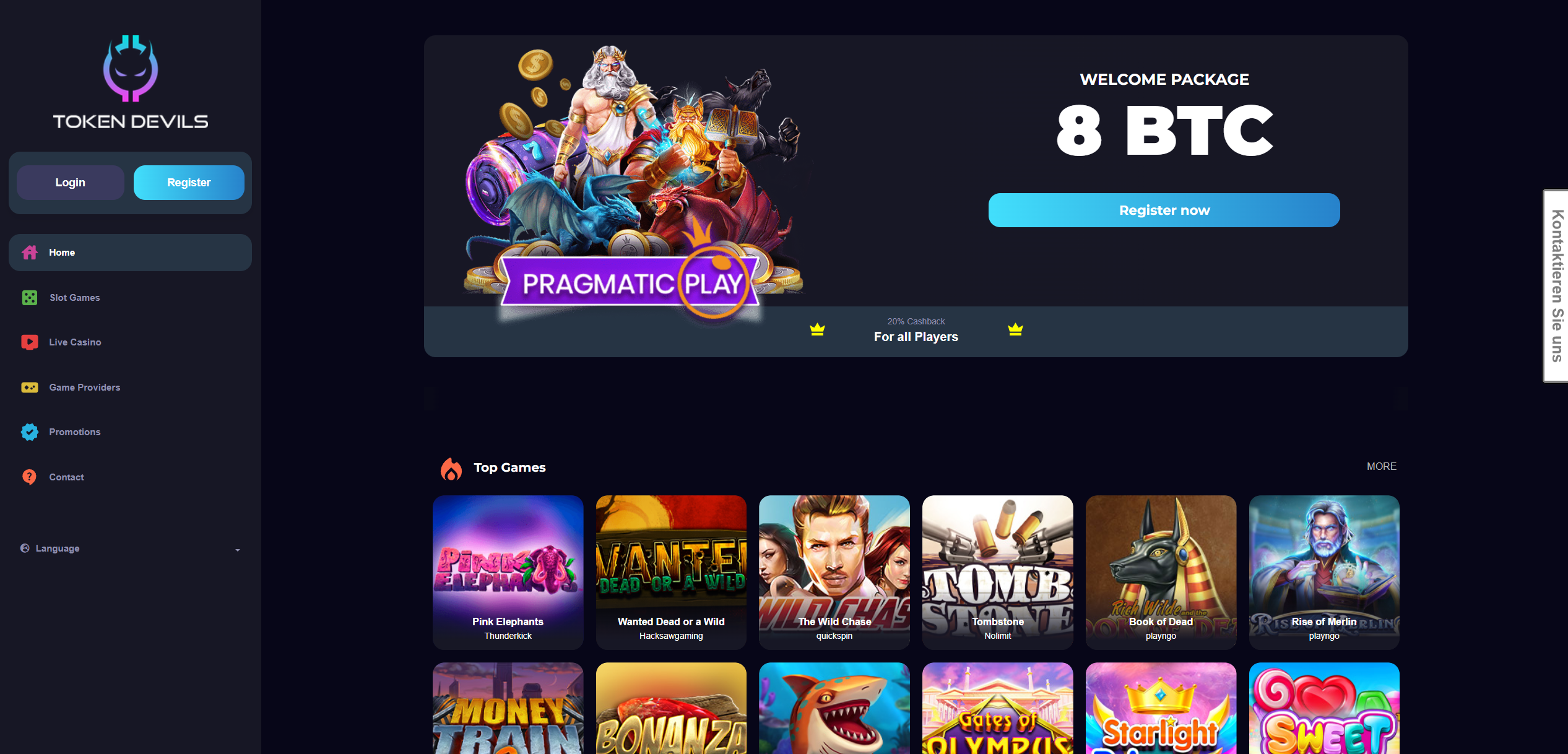 Регистрация в казино Token Devils