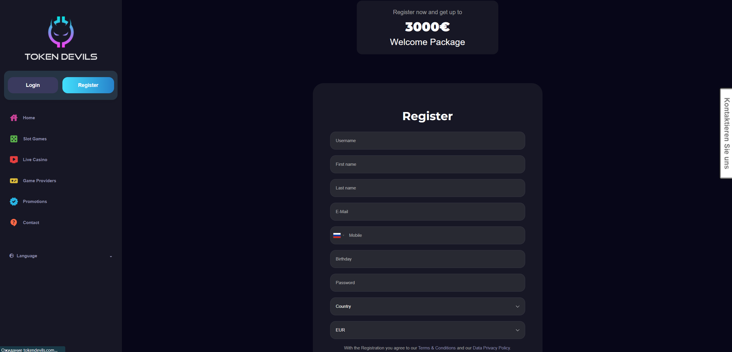 Регистрация в казино Token Devils