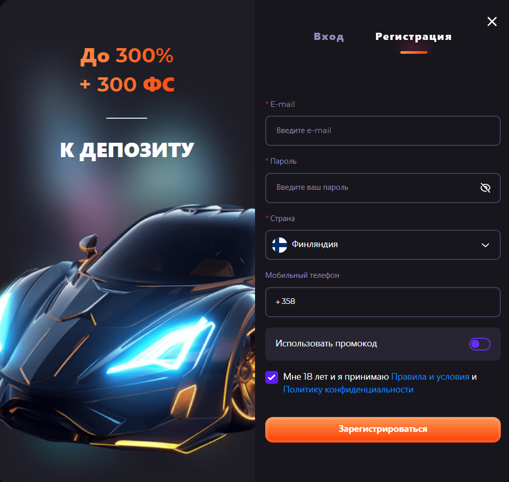 казино Unlim