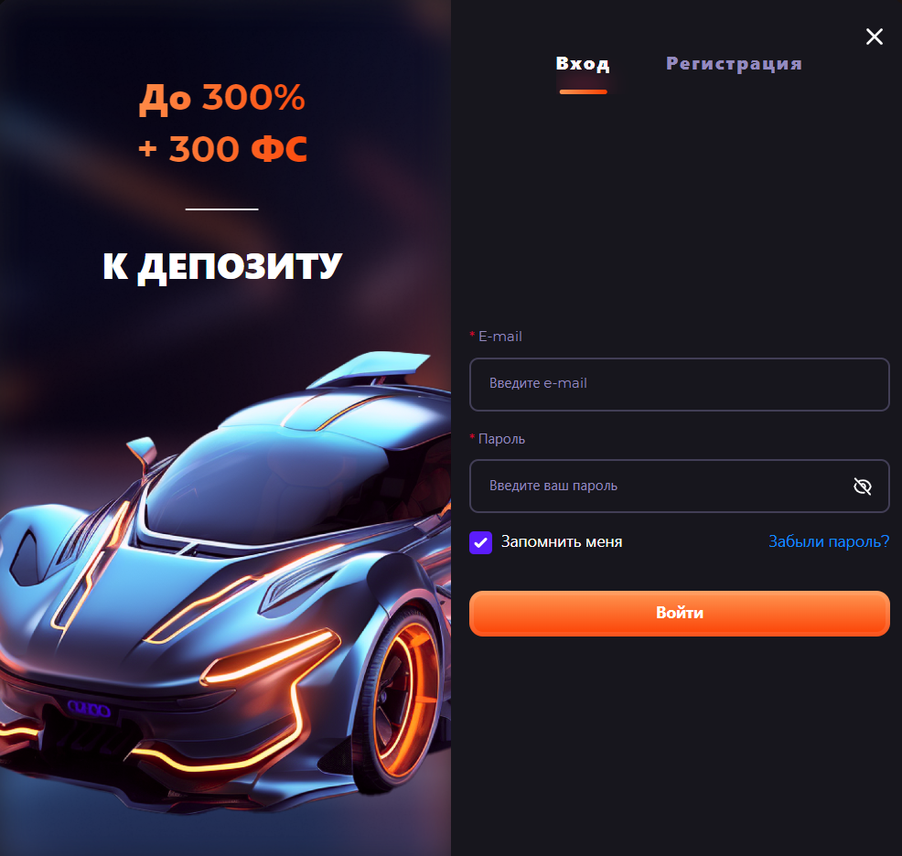казино Unlim