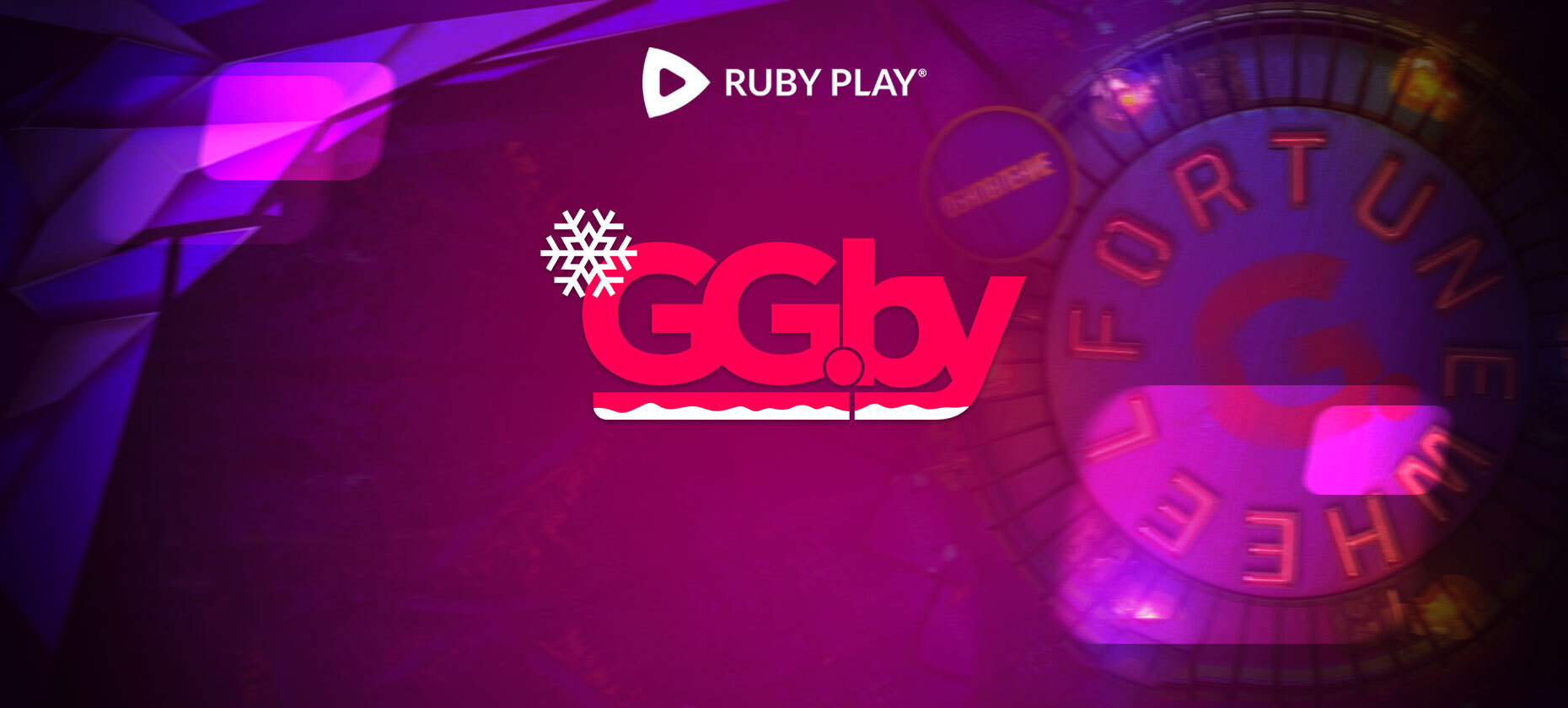 Горячие новинки на GrandCasino: провайдер RubyPlay с функцией джекпота и неповторимыми бонусами