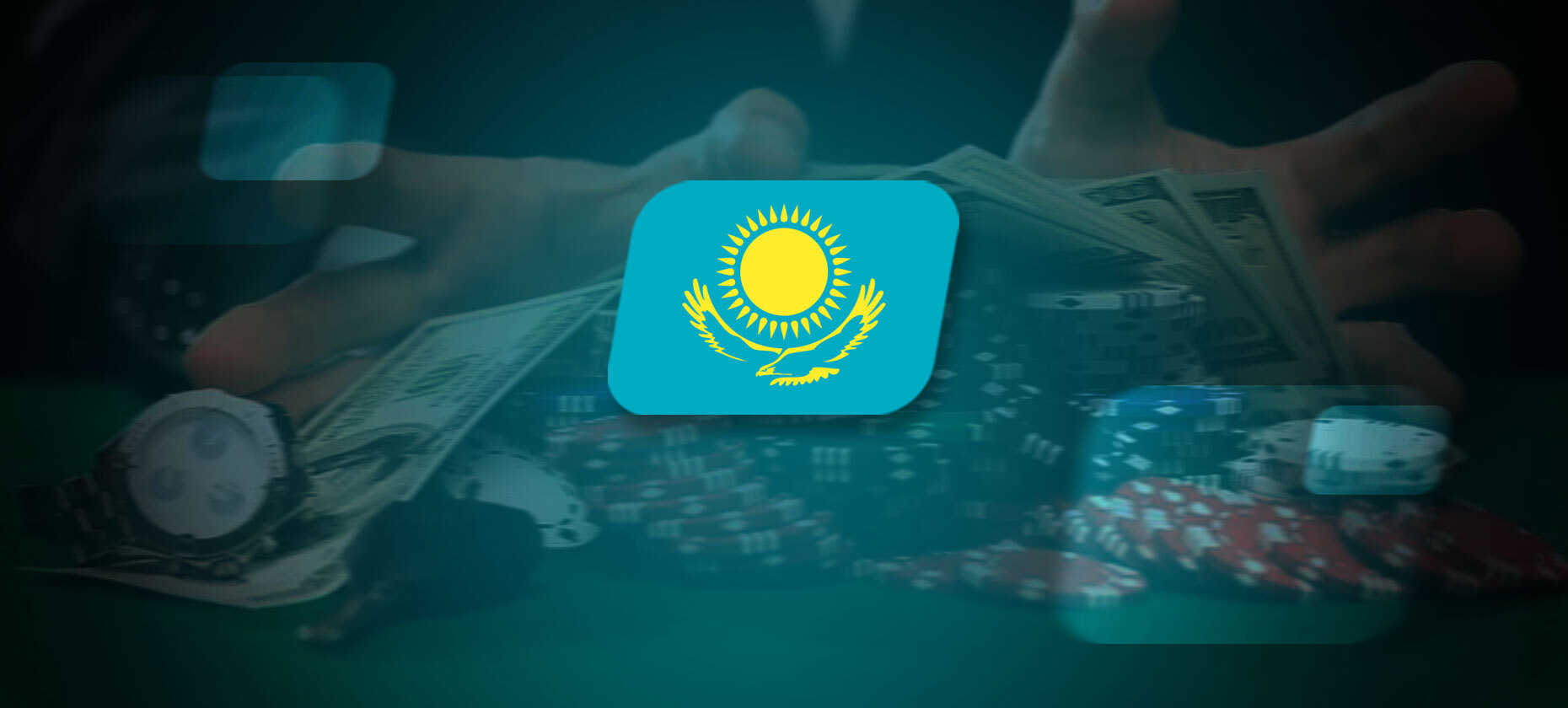 Средний долг игрока в Казахстане превышает $22 тыс.