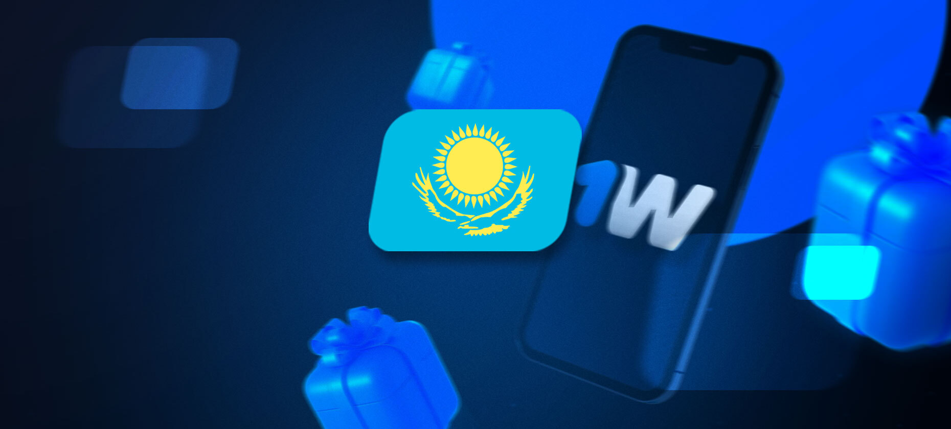 Онлайн-казино «1WIN» проверят на факт незаконной деятельности в Казахстане