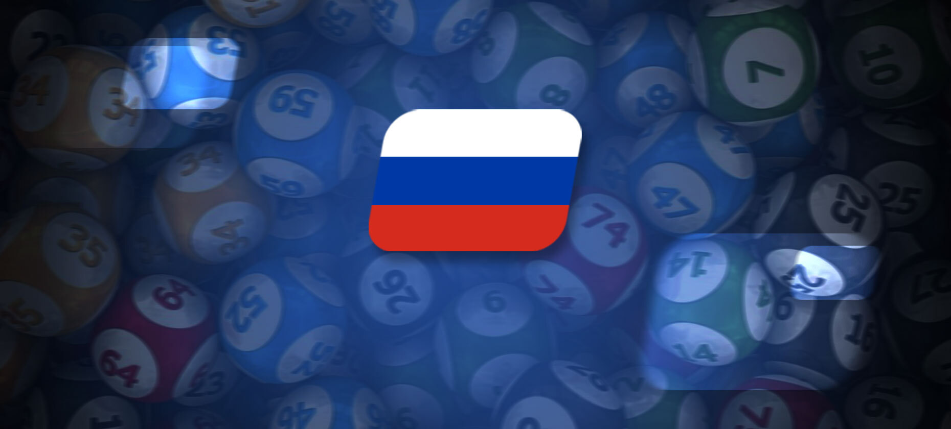Житель Пятигорска украл 1,6 тыс. лотерейных билетов. Выиграть не удалось