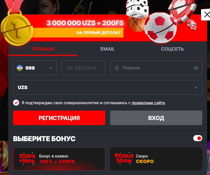 Онлайн казино Banzai
