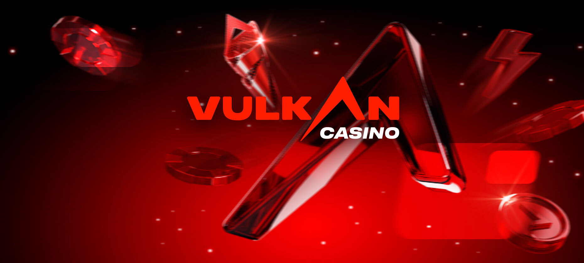 Vulcan Casino прекратит свою деятельность 15 апреля