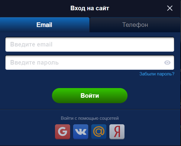 Казино "Лев"