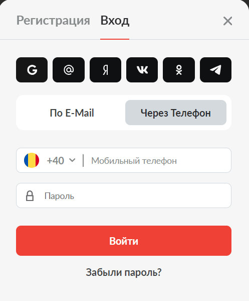 Регистрация в 1Go Casino