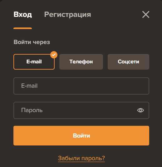 Сол казино