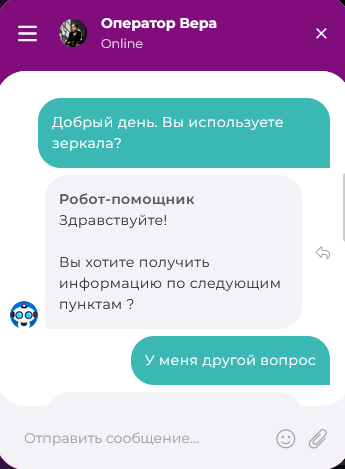 казино Клубника