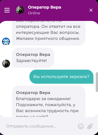 казино Клубника