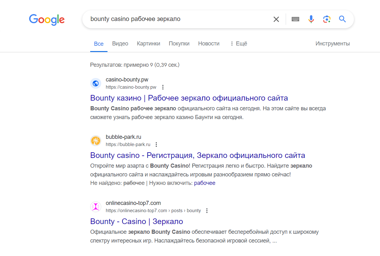 зеркало Bounty Casino