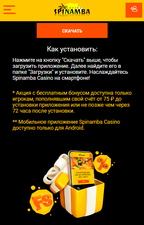 Spinamba Casino