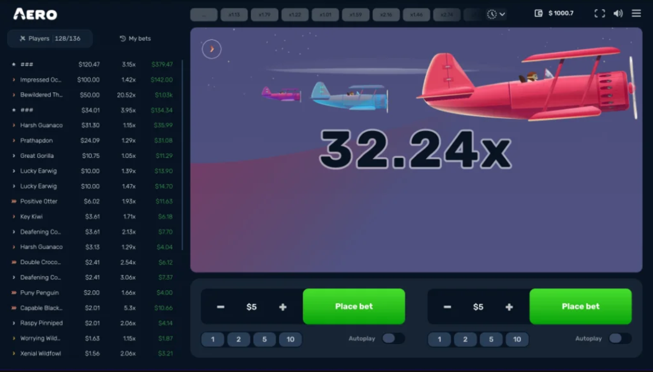 Aero от Turbogames