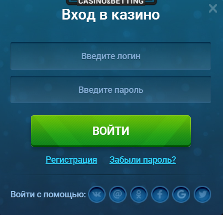 Underground Casino