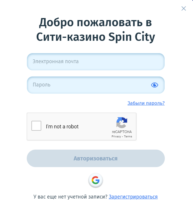 Spin City