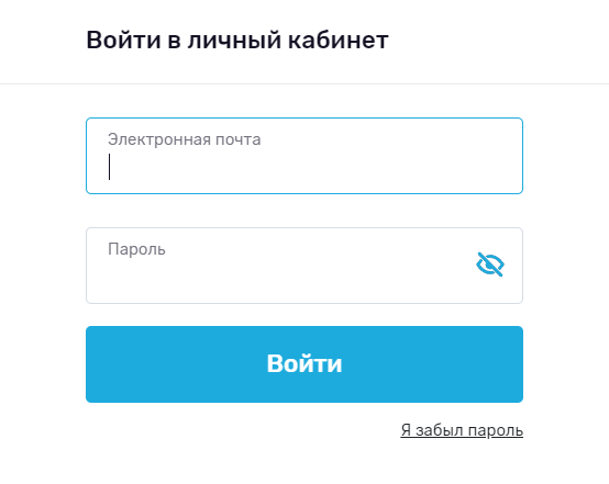 Fontan