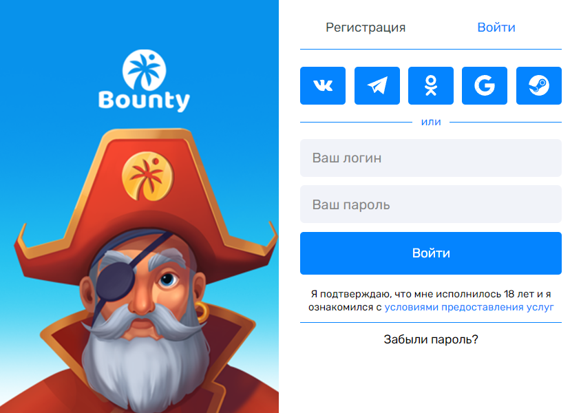 зеркало Bounty Casino