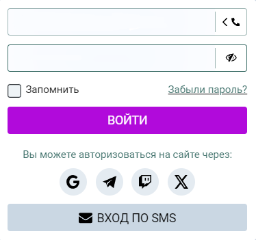 зеркало Casino Spinbetter