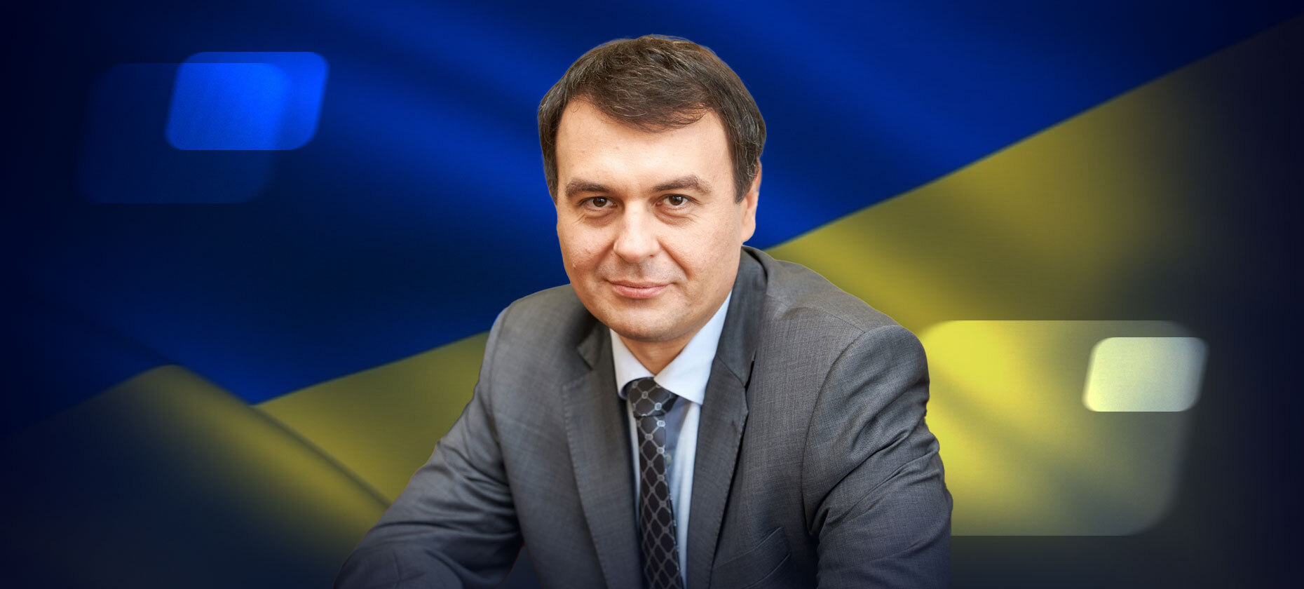 Даниил Гетманцев: "Вместо КРАИЛ создадут новый орган регуляции игорного бизнеса, о передаче контроля Минцифре не может быть и речи"