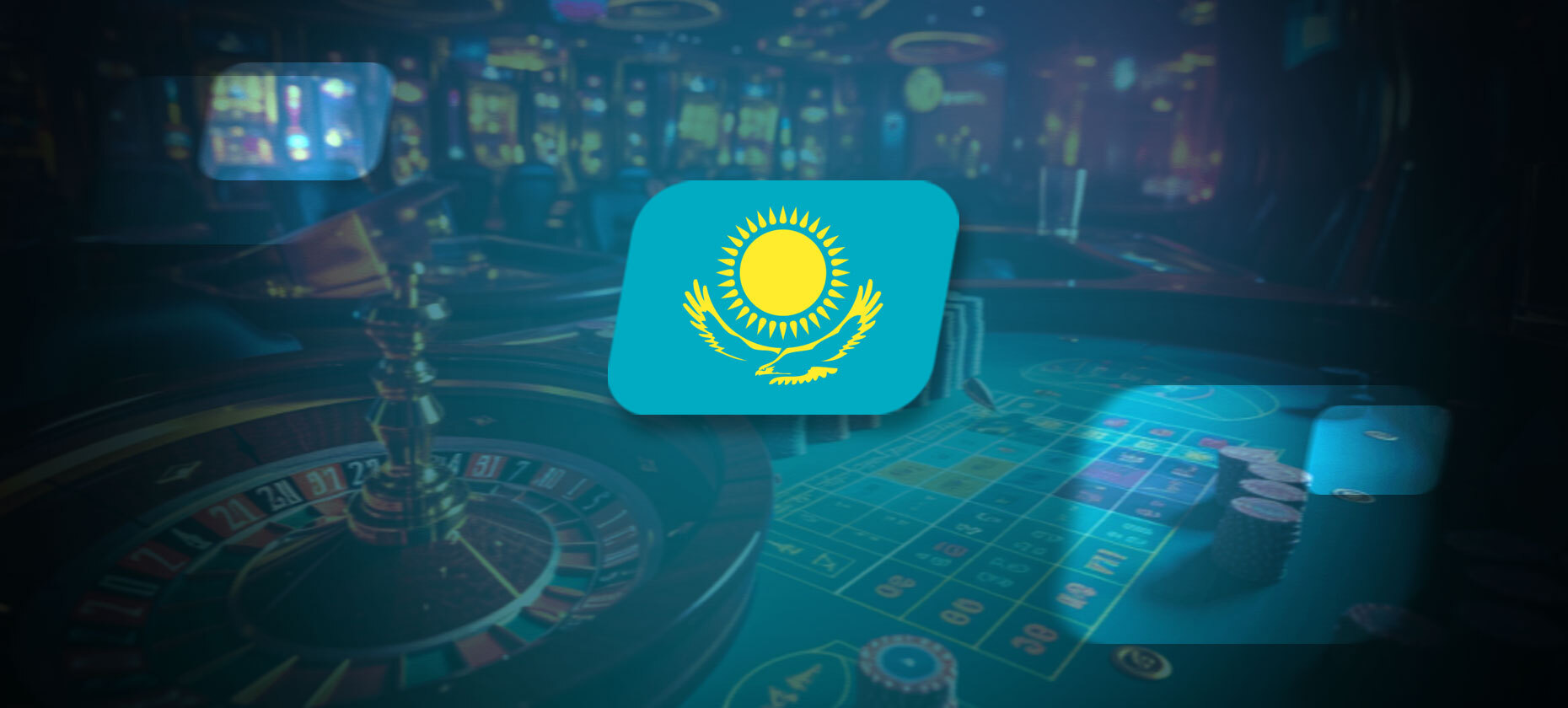 В Казахстане запретят азартные игры для госслужащих, военных, должников и лиц до 25 лет