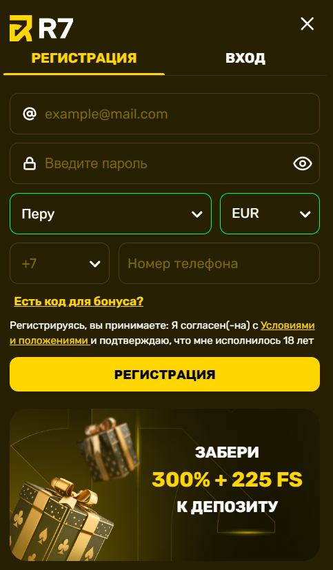 R7 Casino